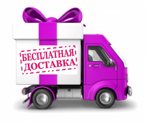 Приятная покупка в INDIVIDUALE